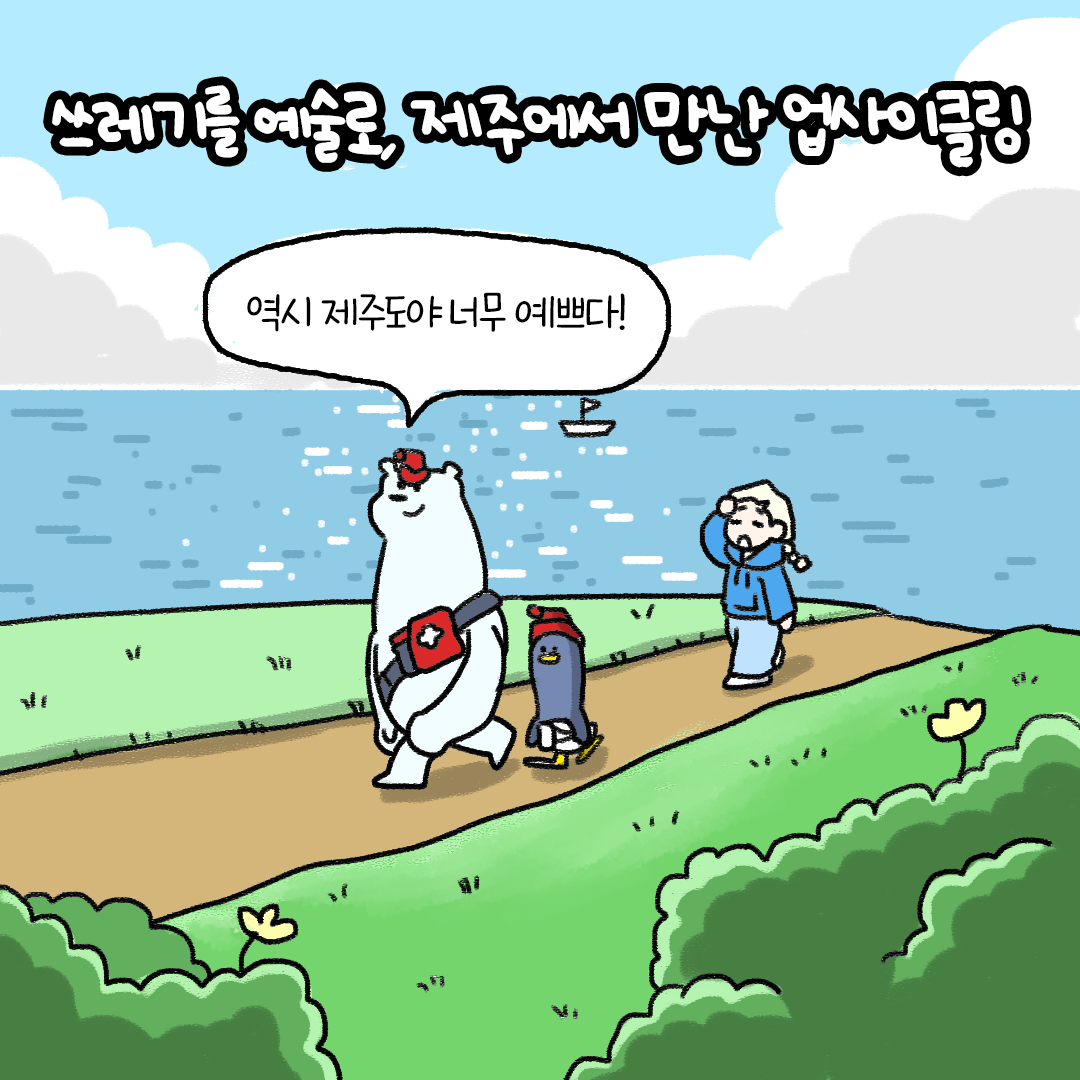 9dbb158399efa.png