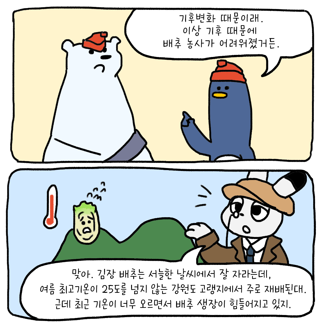 a57595c5895cc.png