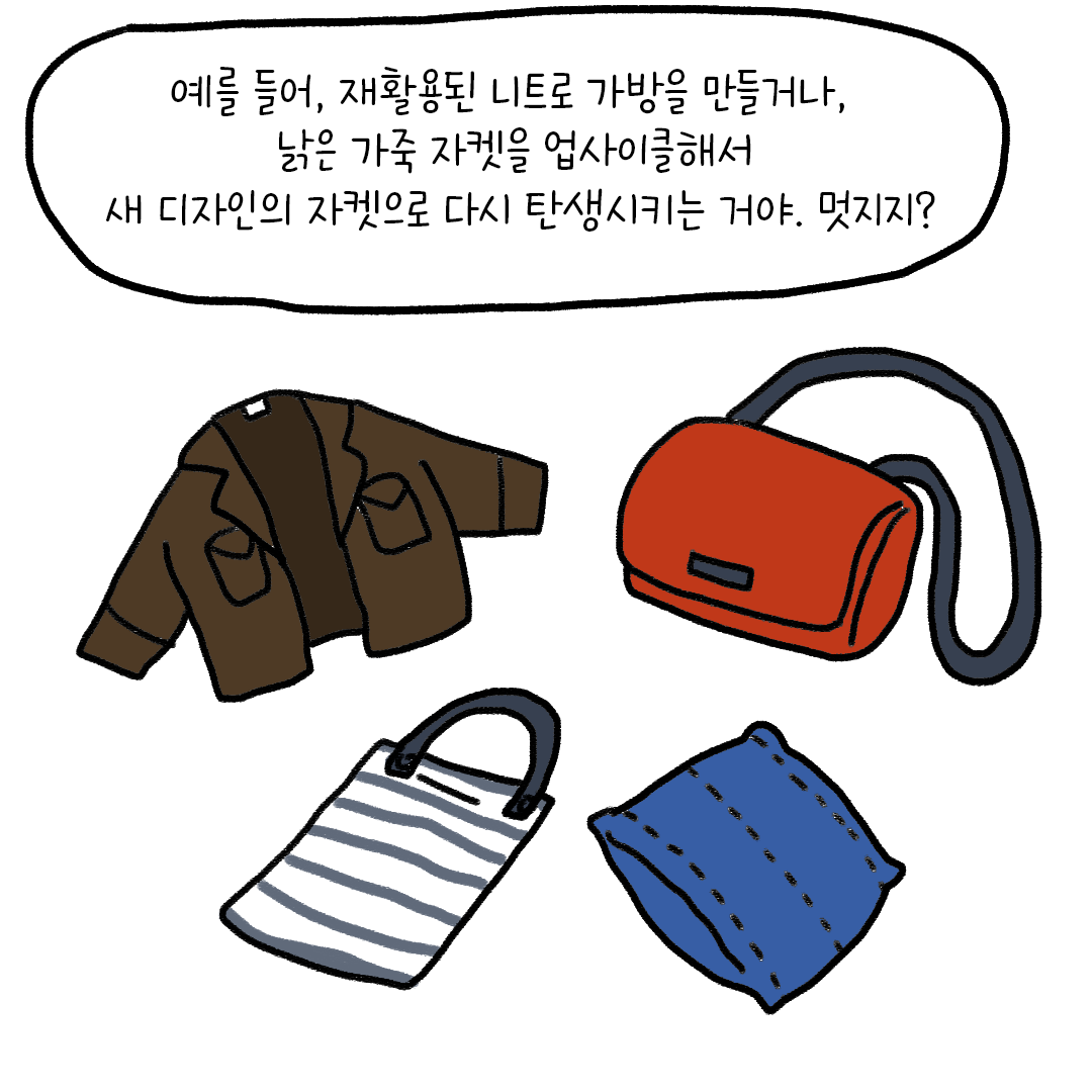 b0f510ea943c4.png