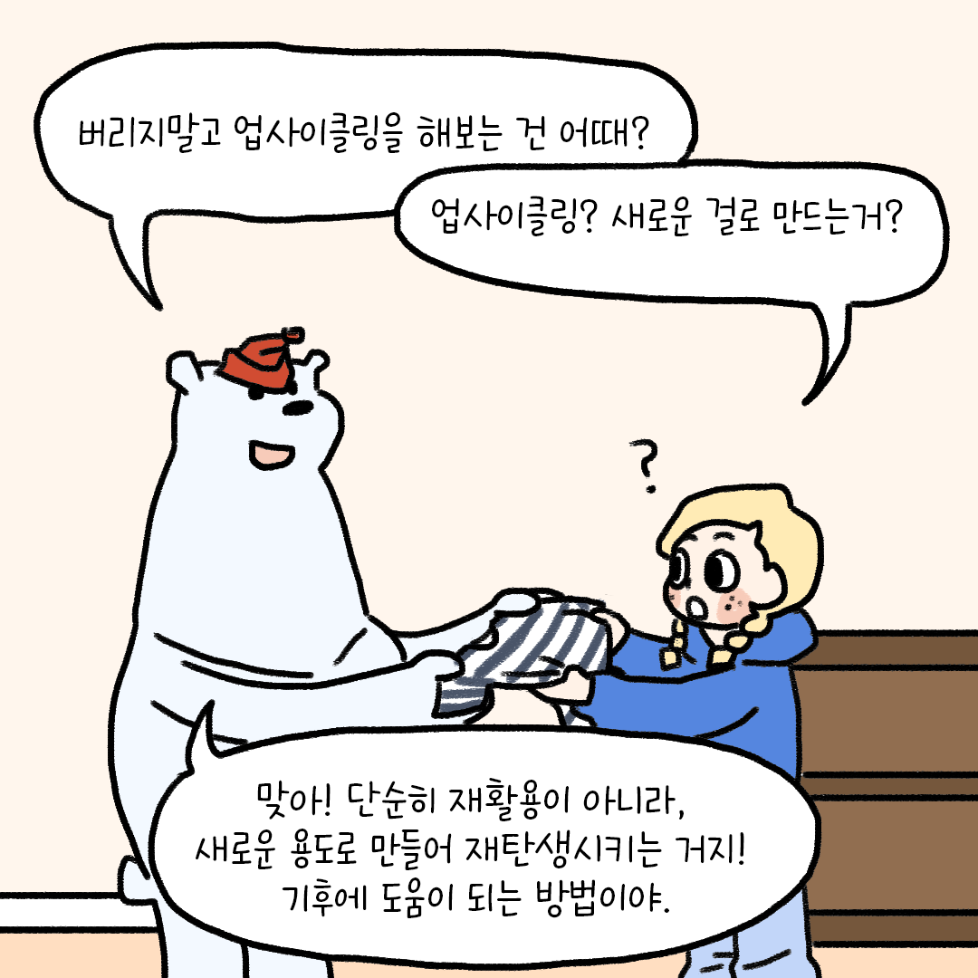 b454901ca79ab.png