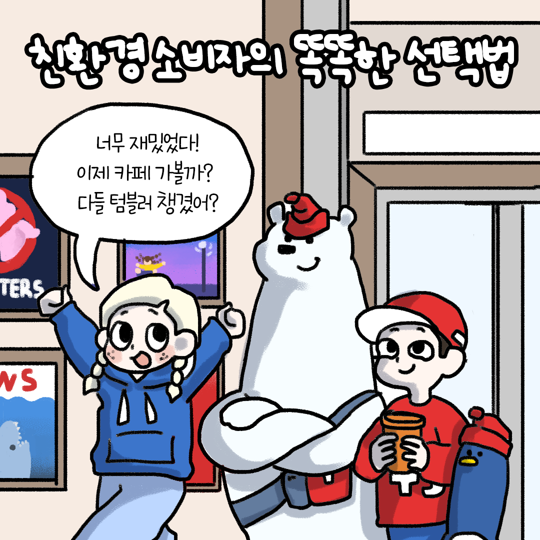 d56e27c3634ad.png