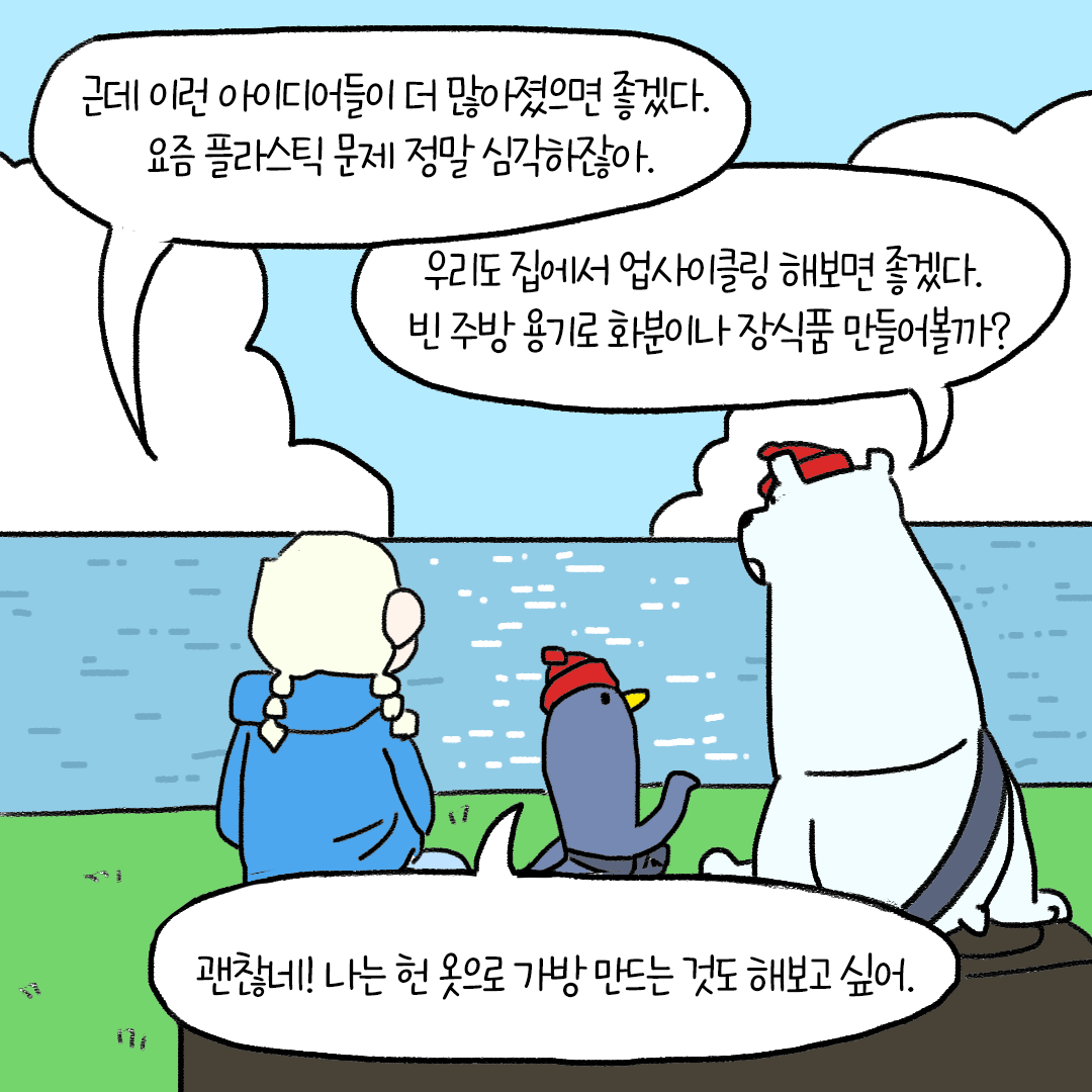 e52f93221eae8.png
