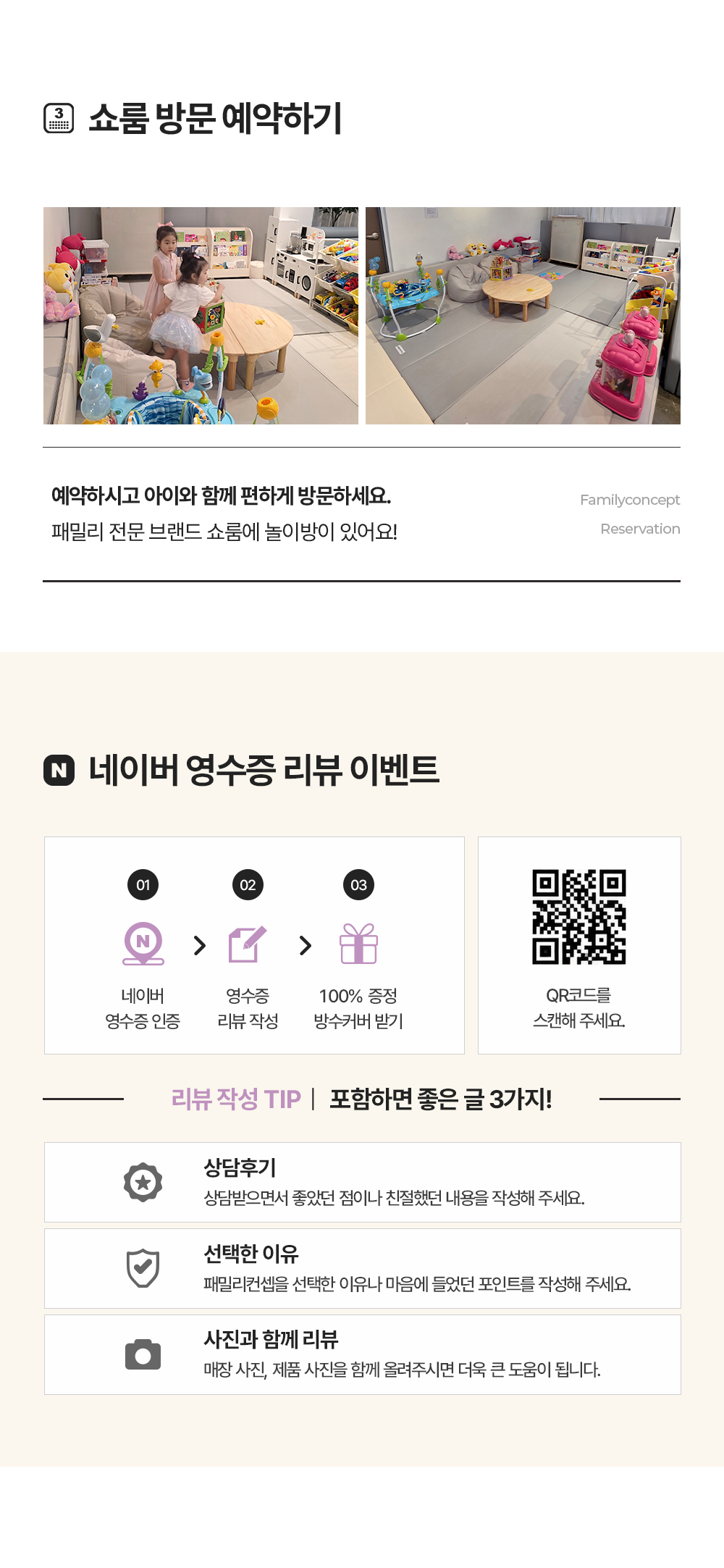 노블 패밀리침대