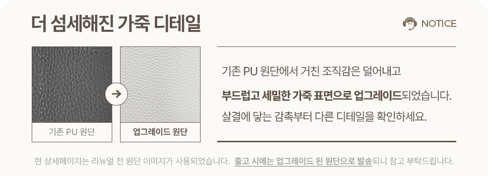 헬렌 패밀리침대