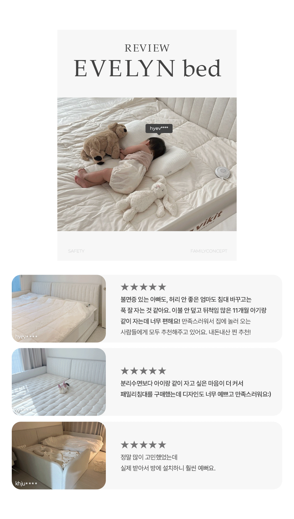 비엔 타이트탑 매트리스