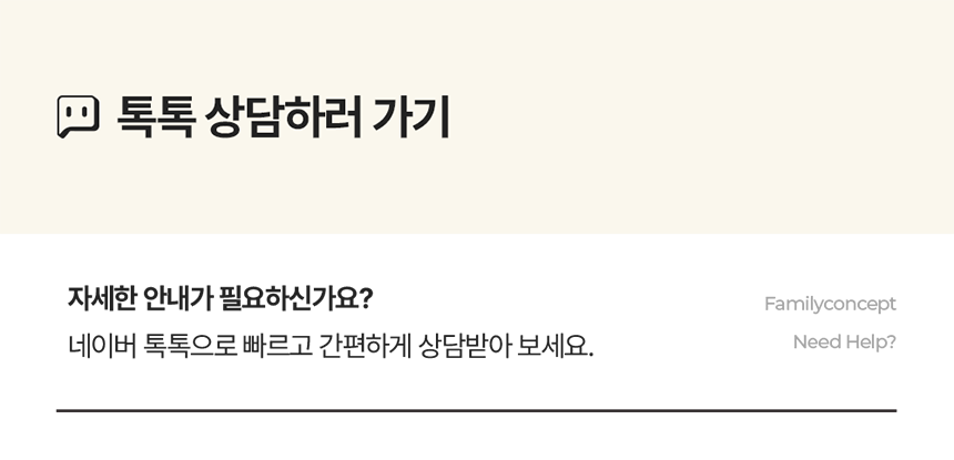 비엔 타이트탑 매트리스