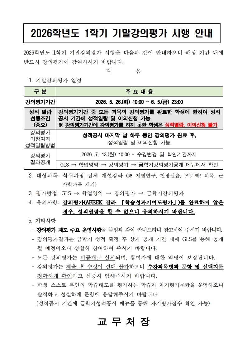 02fe7bebd2196.jpg