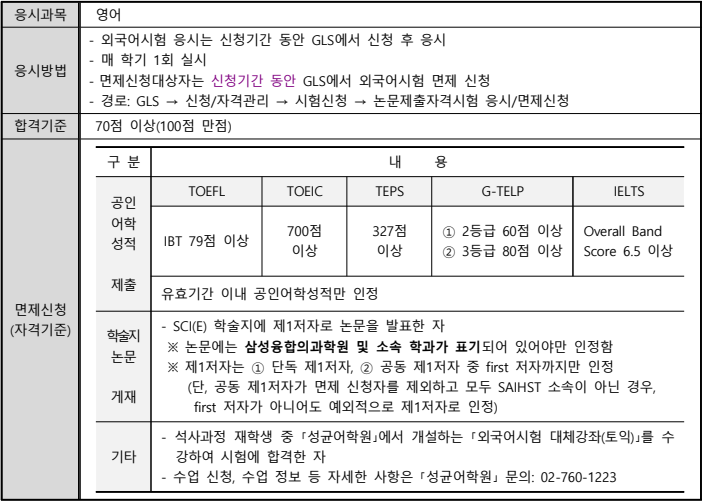 19107ab8993cc.png
