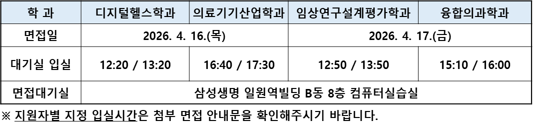 2bba59f28bcd3.png