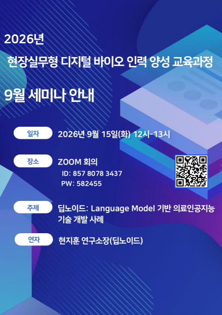 2fb4cd5d5912c.png
