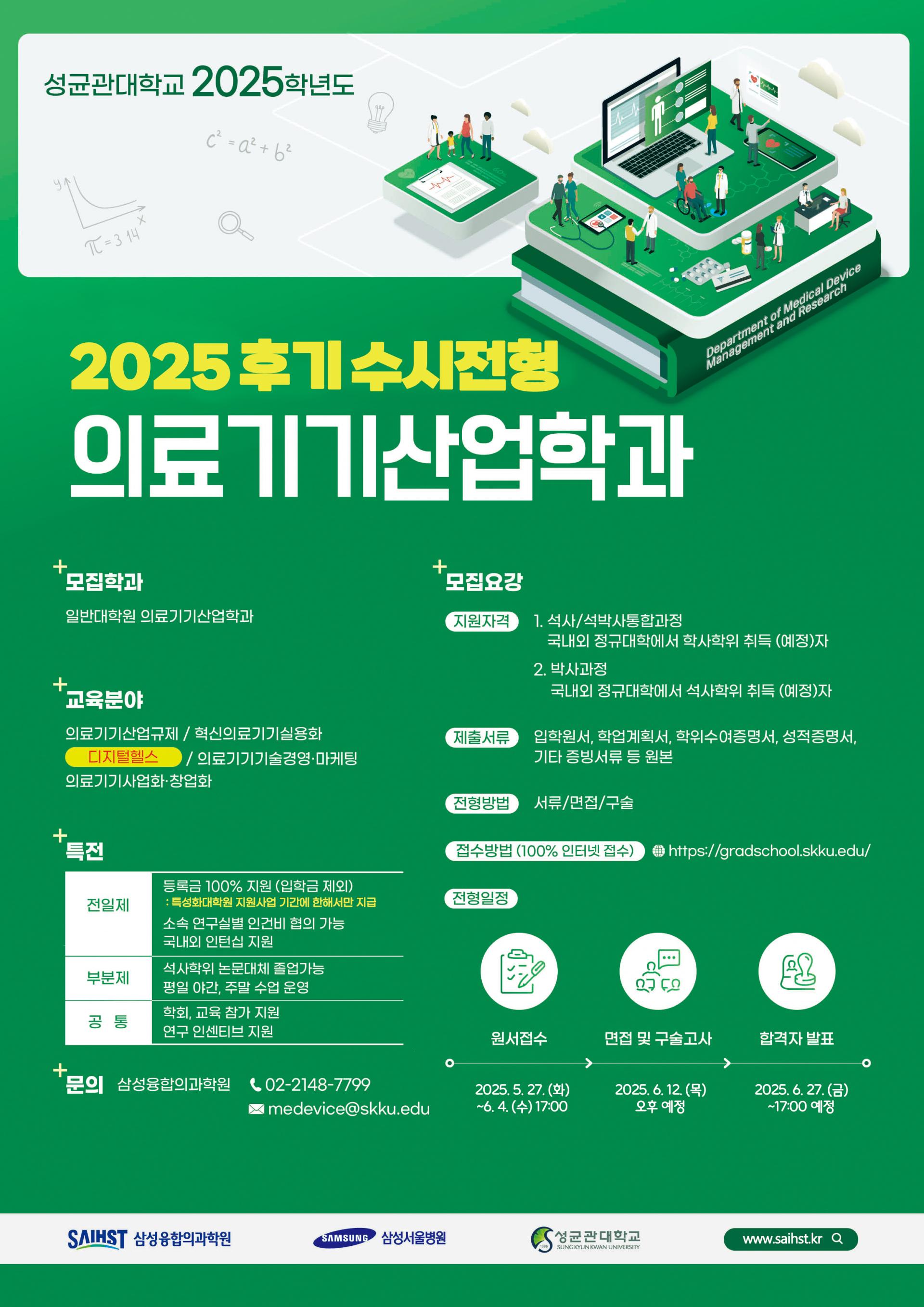 76cf597db3d81.jpg