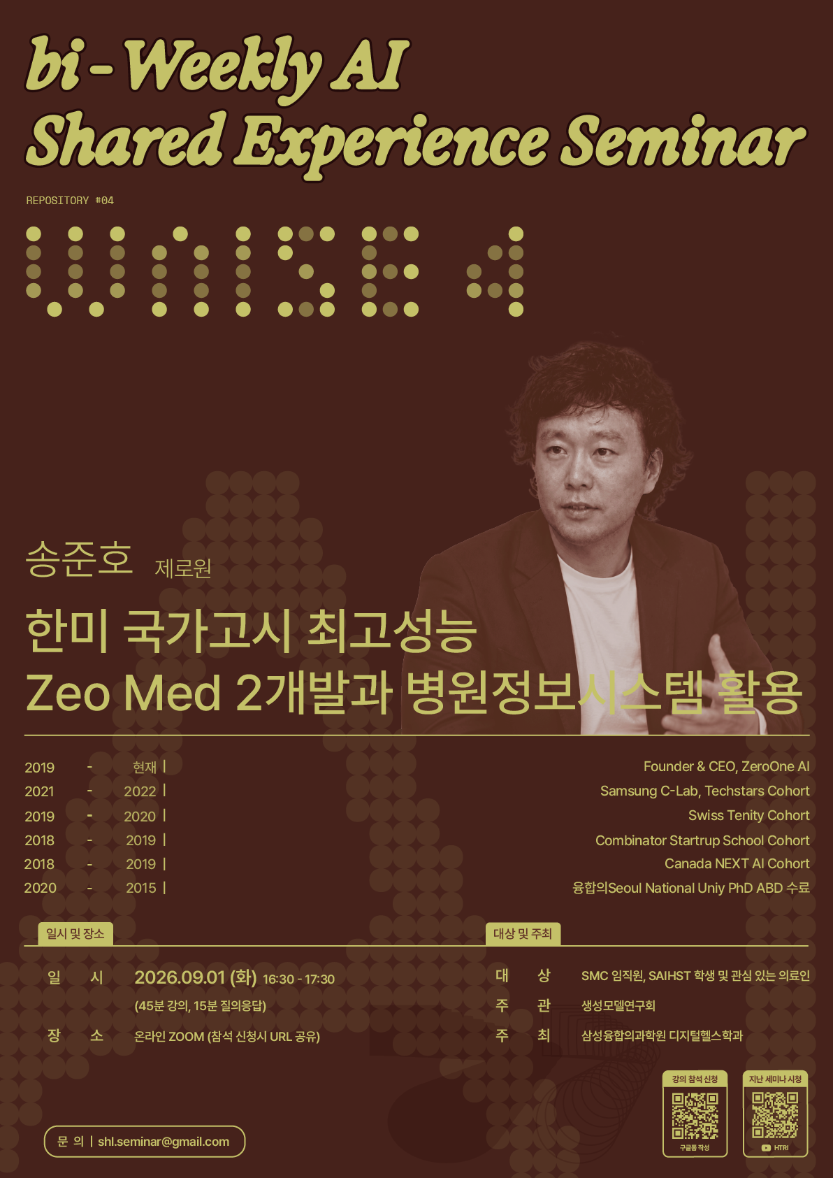 a5d42a44abeb2.png