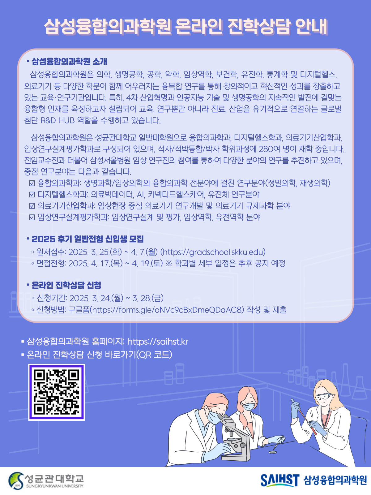 a7a6732d4a89c.jpg