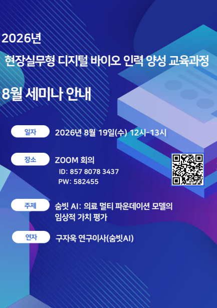 d1a2957af94c5.png