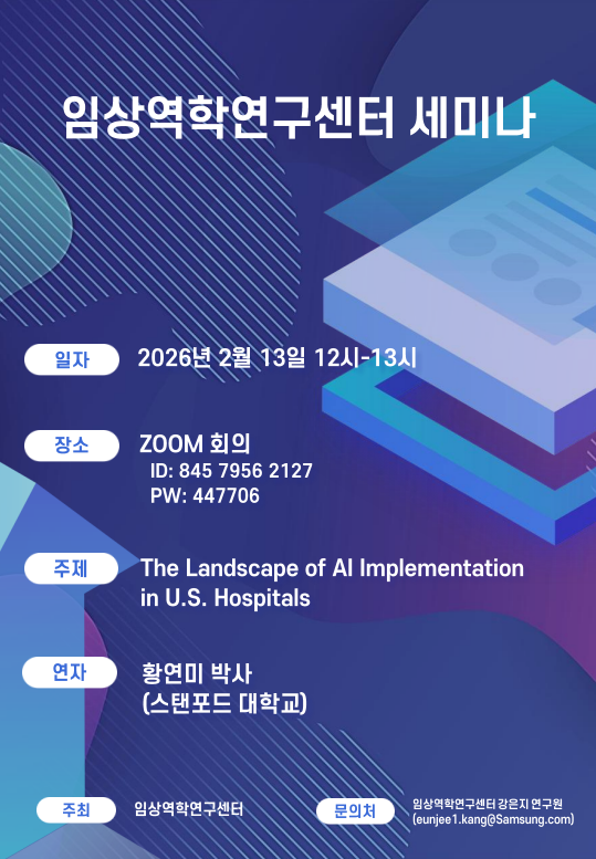 d9fbc1a35d165.png