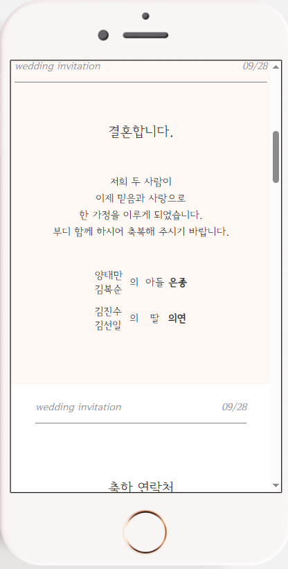0a0138ac35870.png