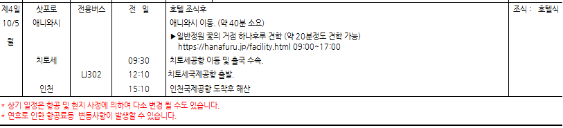 390b947308ead.png