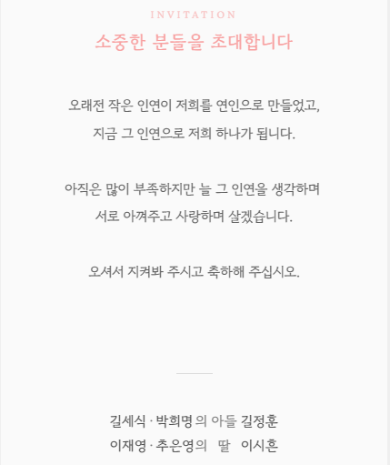 7a079f0d20a50.png