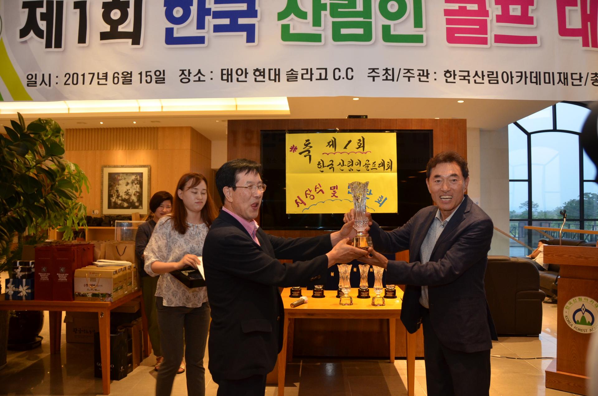 d46291fe69a34.jpg