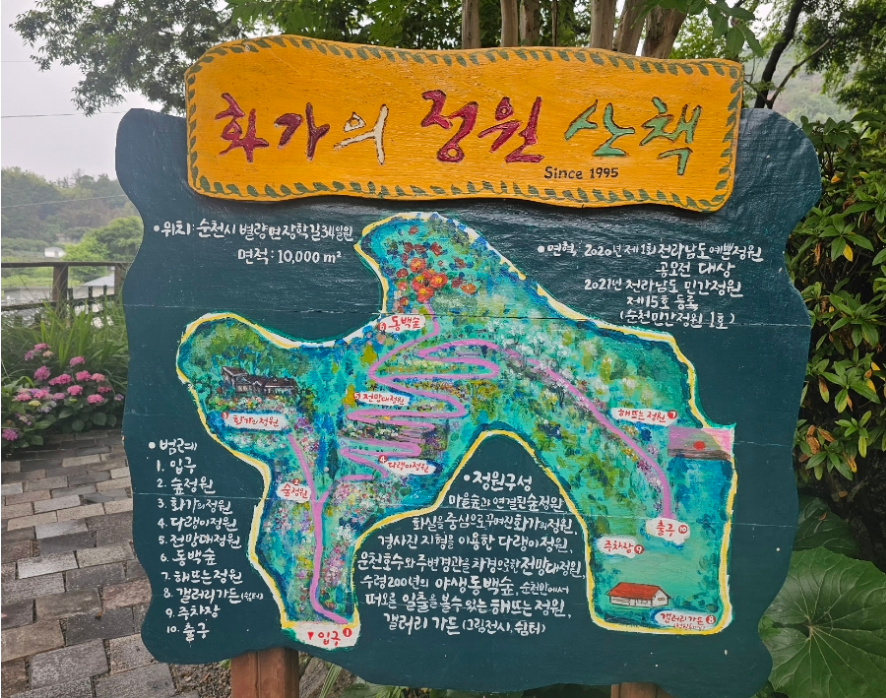 f8b37aa1b0754.png