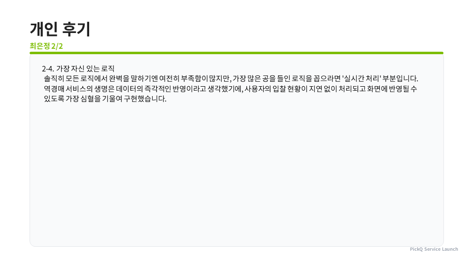 06bf37f30b6a8.png