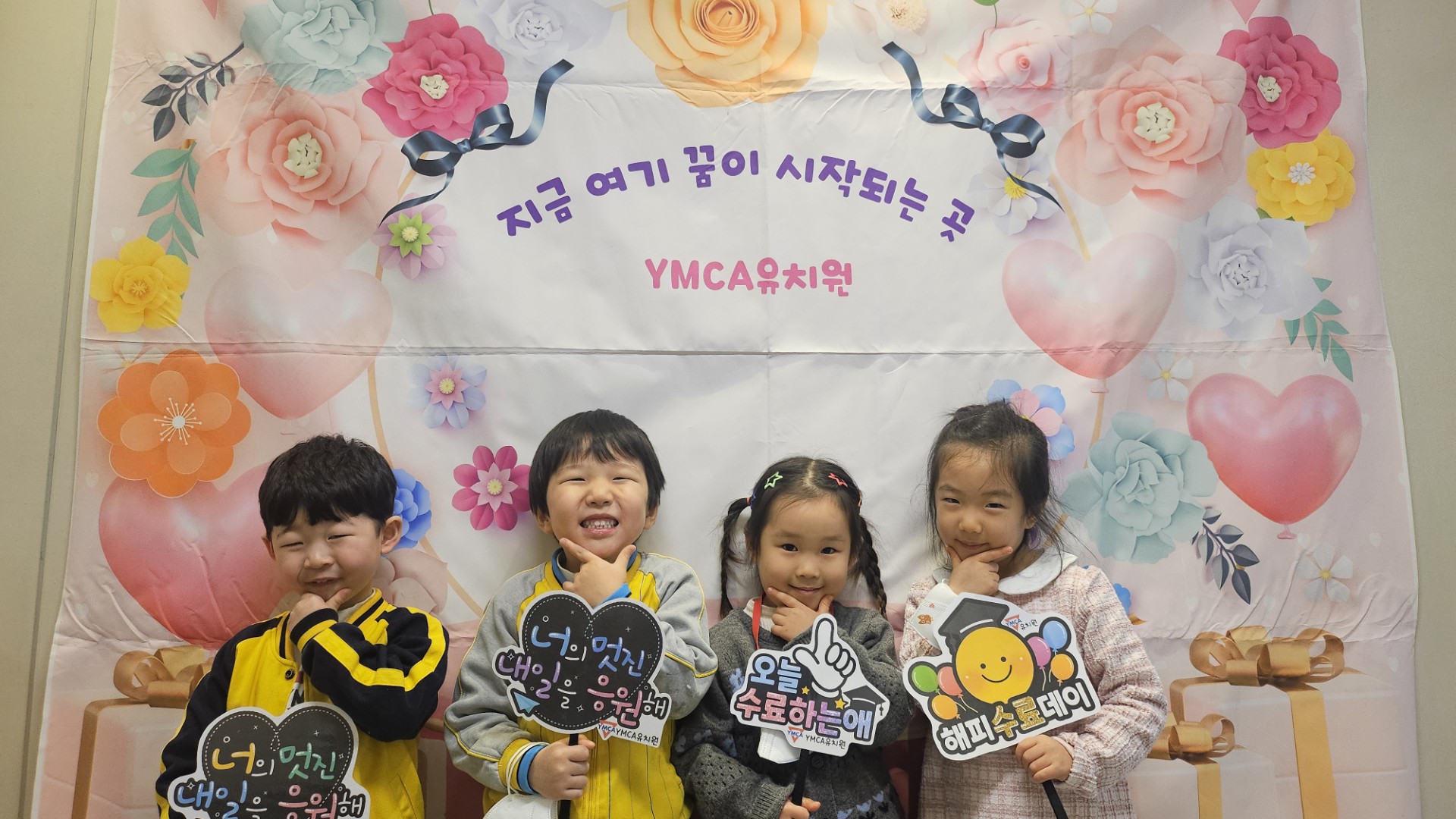 11ef8443ac701.jpg