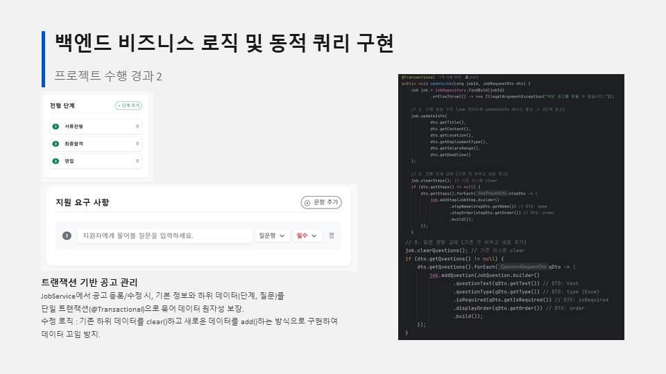 1b1661b93f581.png