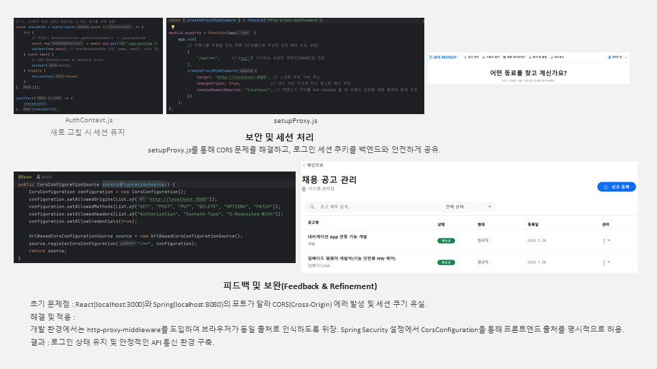 25170763903ae.png
