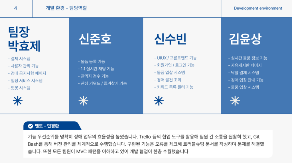 53c84e6b58cad.png