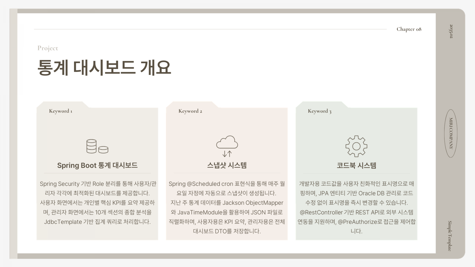 650b080637c32.png