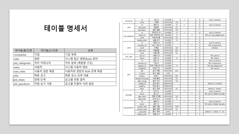 656fb557241cc.png