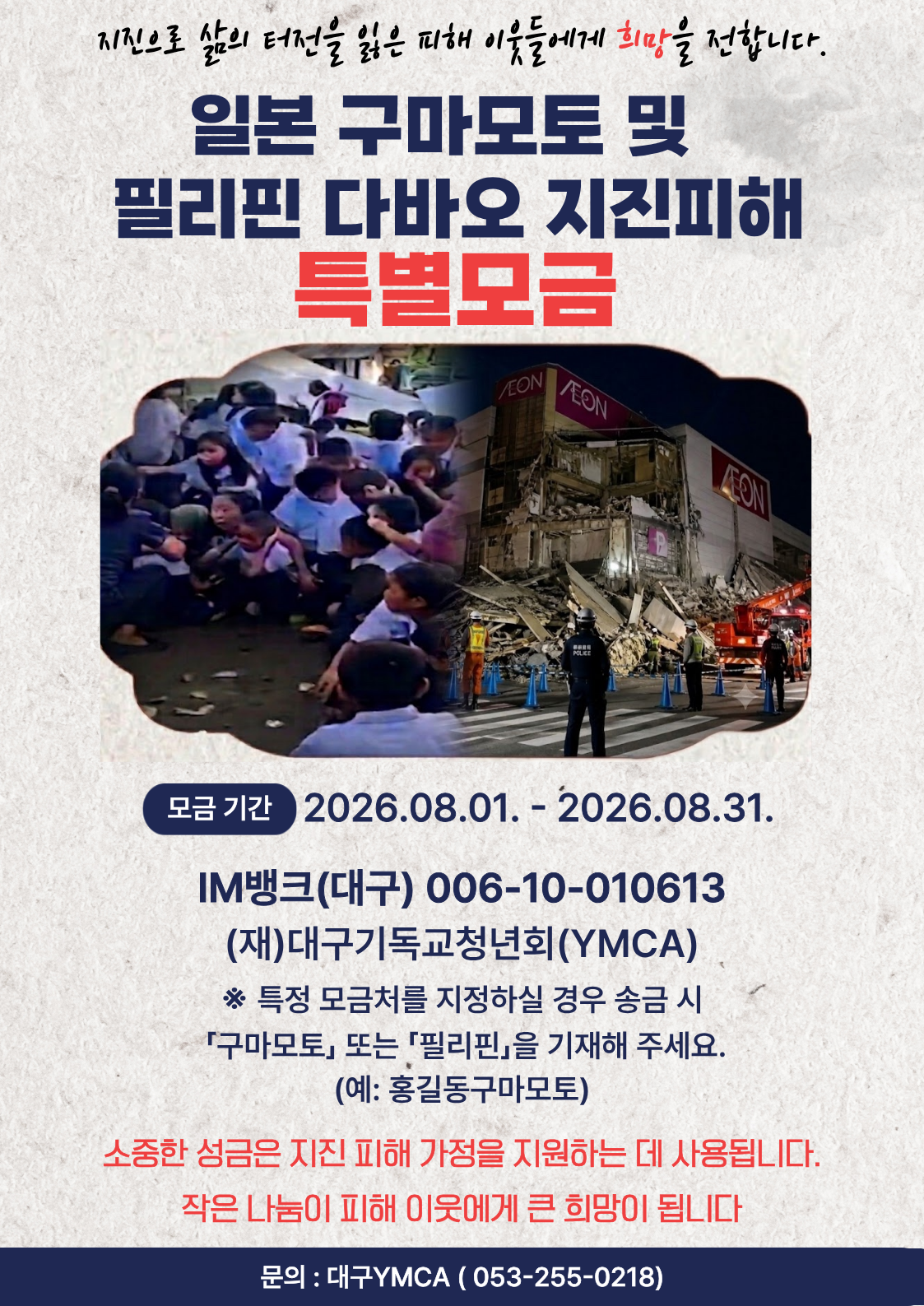 805002e60cd5f.png
