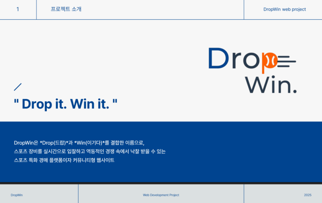 83a1910807e19.png