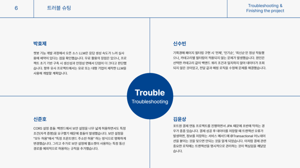 9c09296cd743b.png