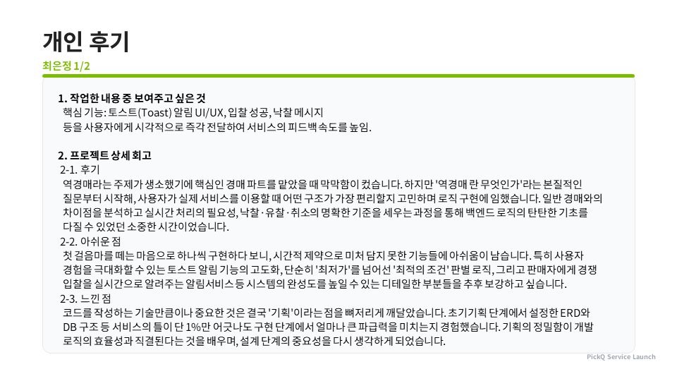 a2491a46e4883.png