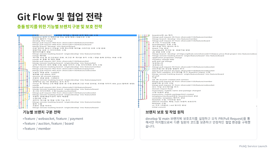 cb6c1642fe243.png