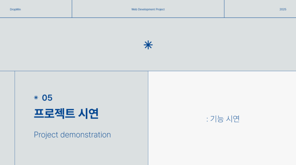 e7a8933ae5d52.png