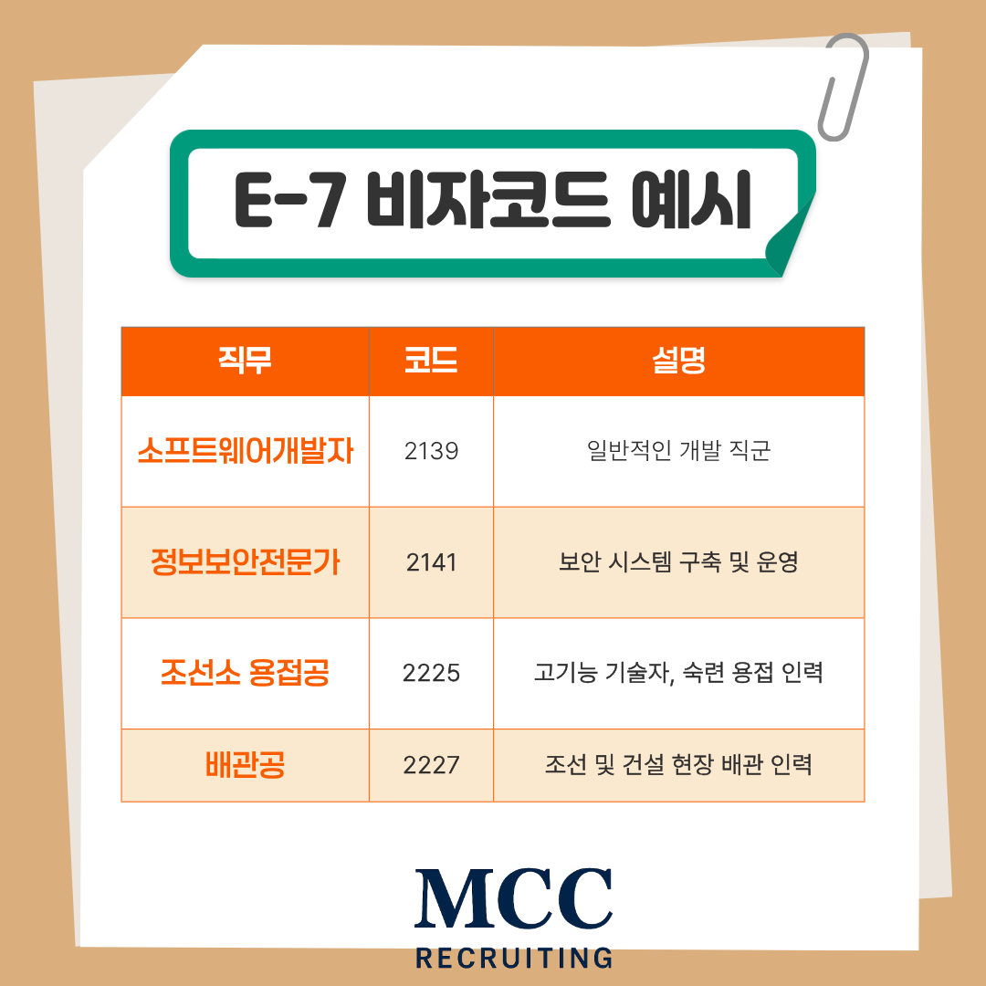 제목을 입력해주세요. (6).png