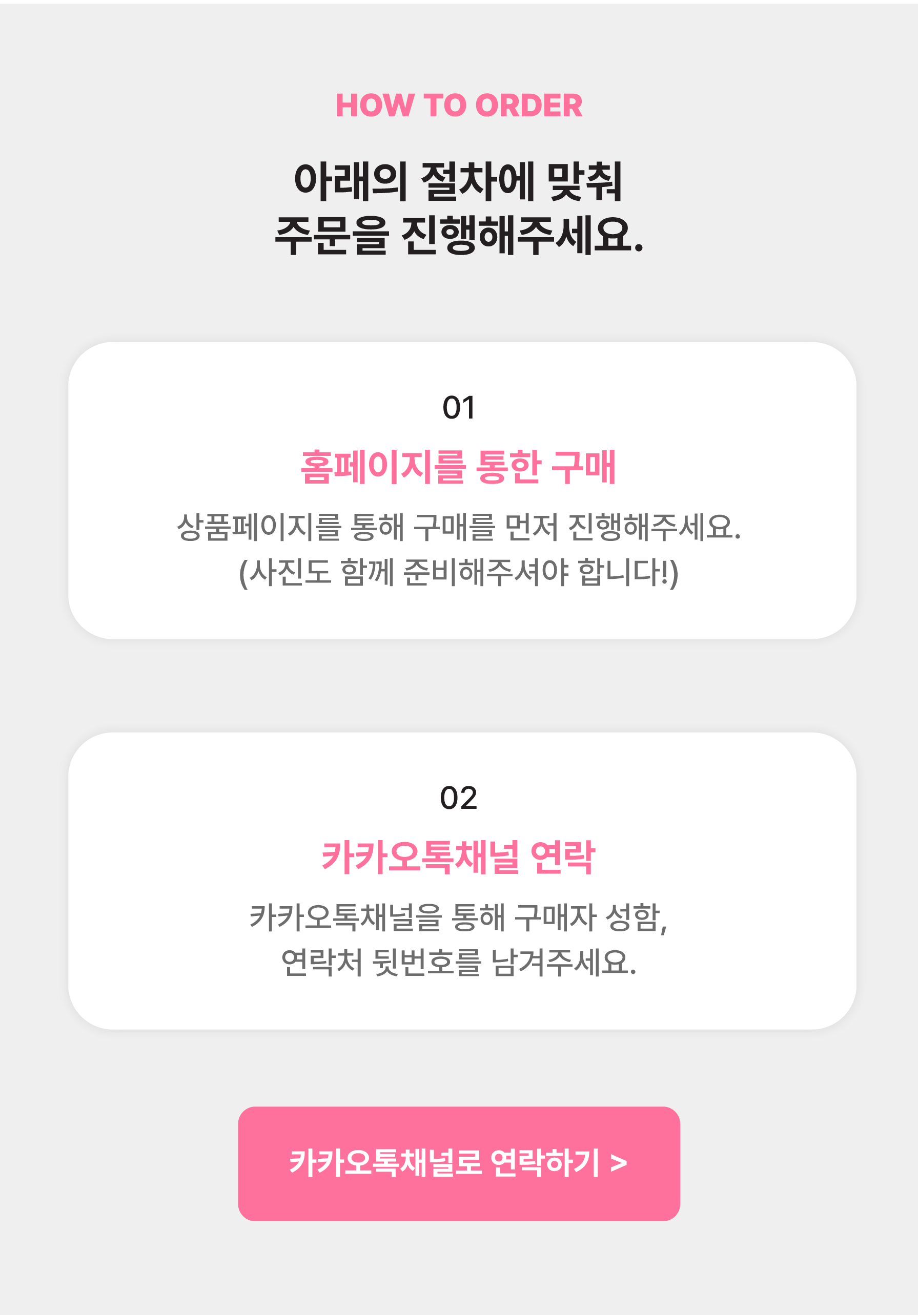Love Polaroid T-shirt (1set)