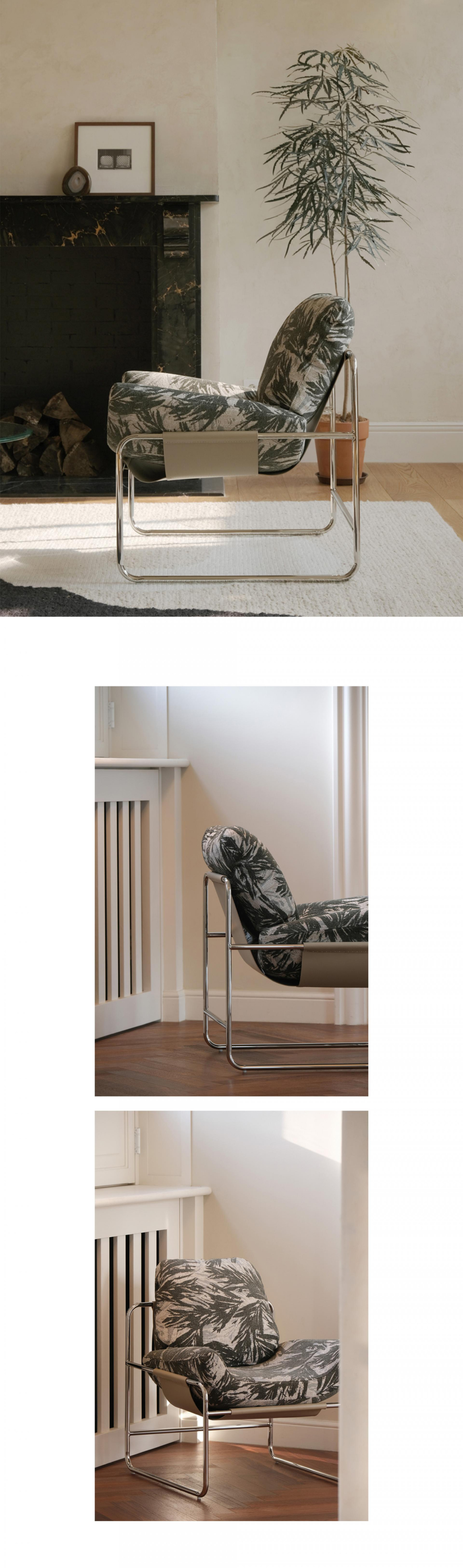 LEAF EASY CHAIR