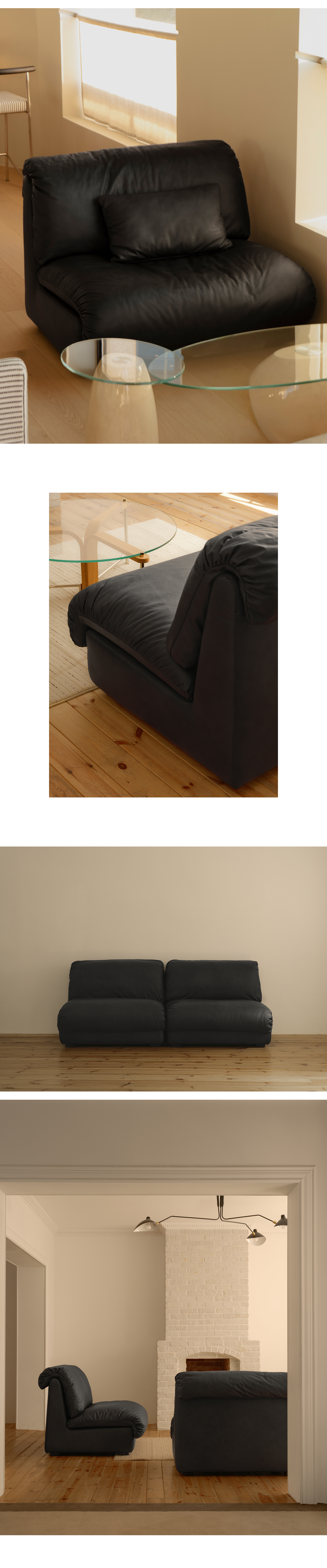 POSIL EASY CHAIR
