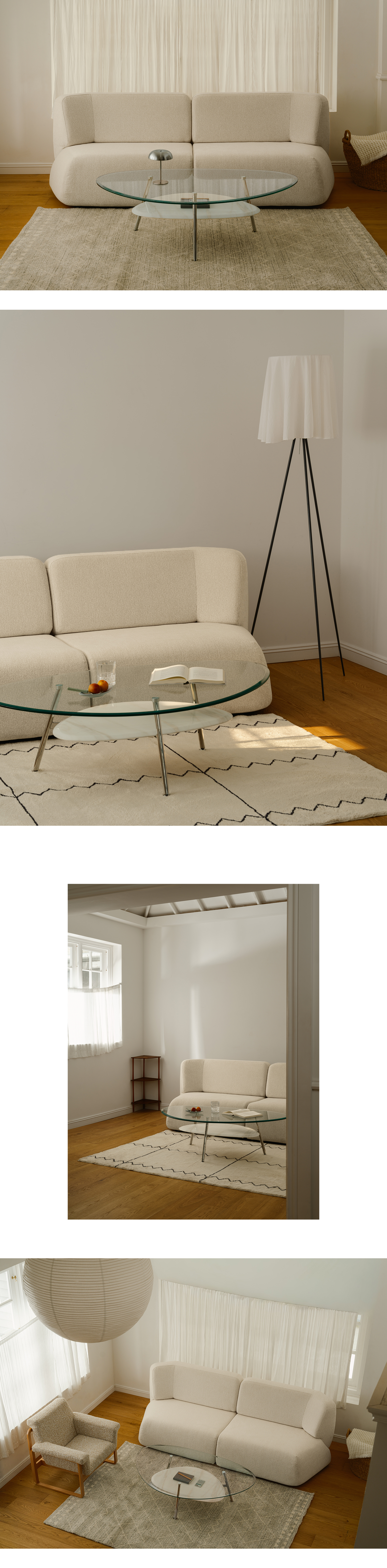 PEBBLE SOFA TABLE