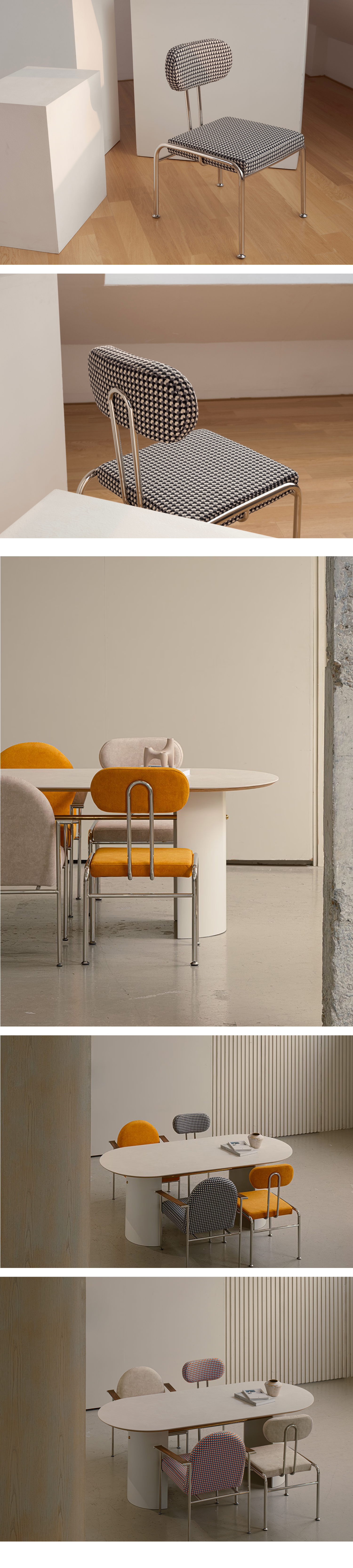 NASH CHAIR