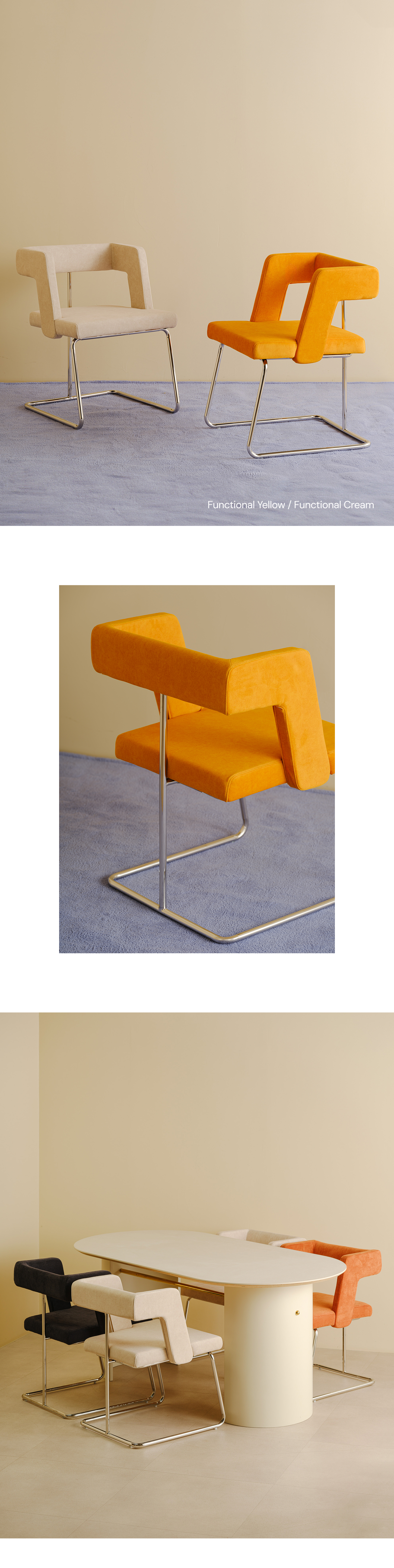 HUG CHAIR