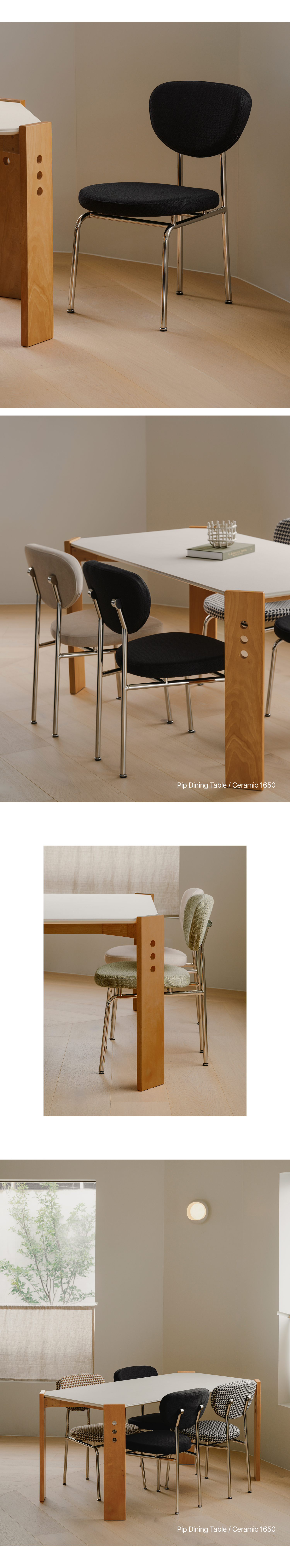LEAN CHAIR