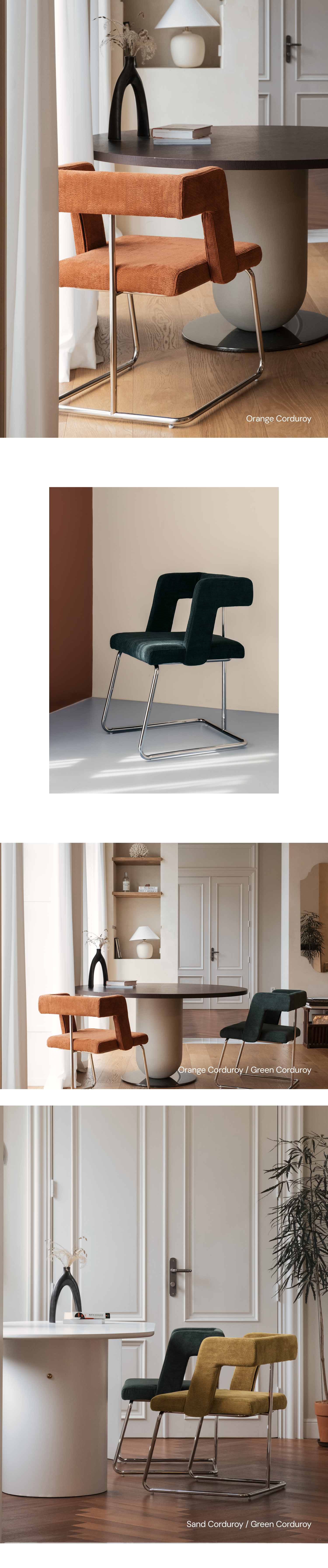 HUG CHAIR