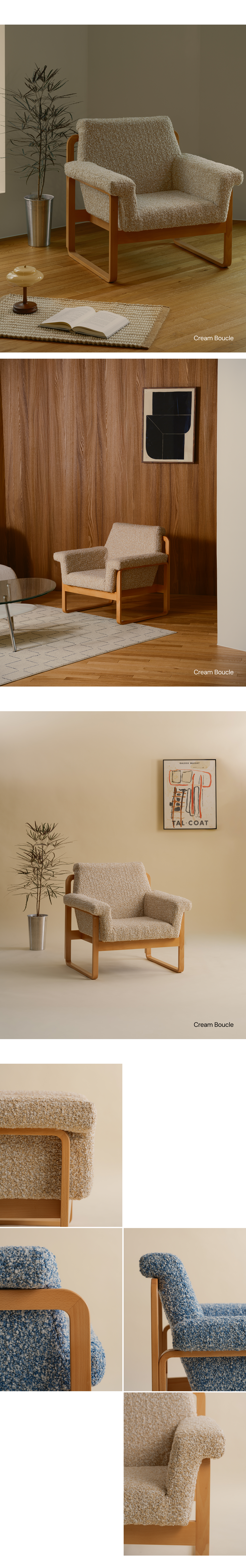 POSIL EASY CHAIR