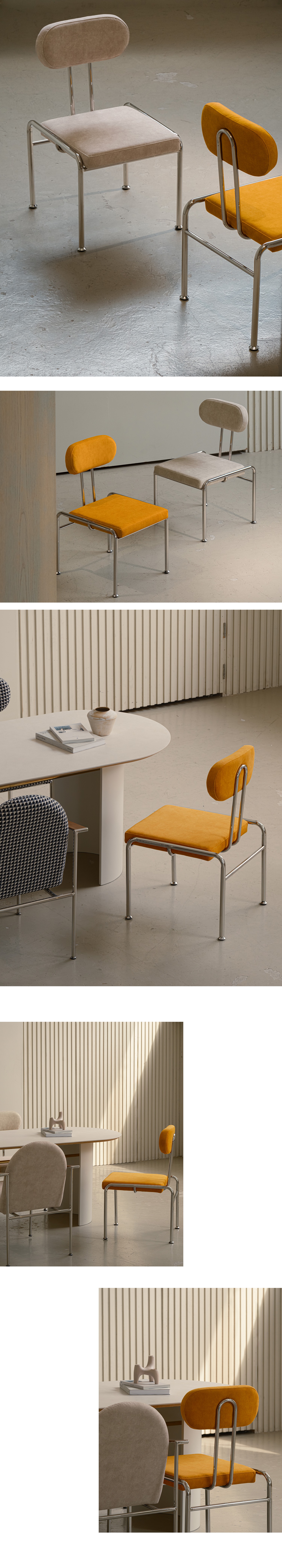 NASH CHAIR
