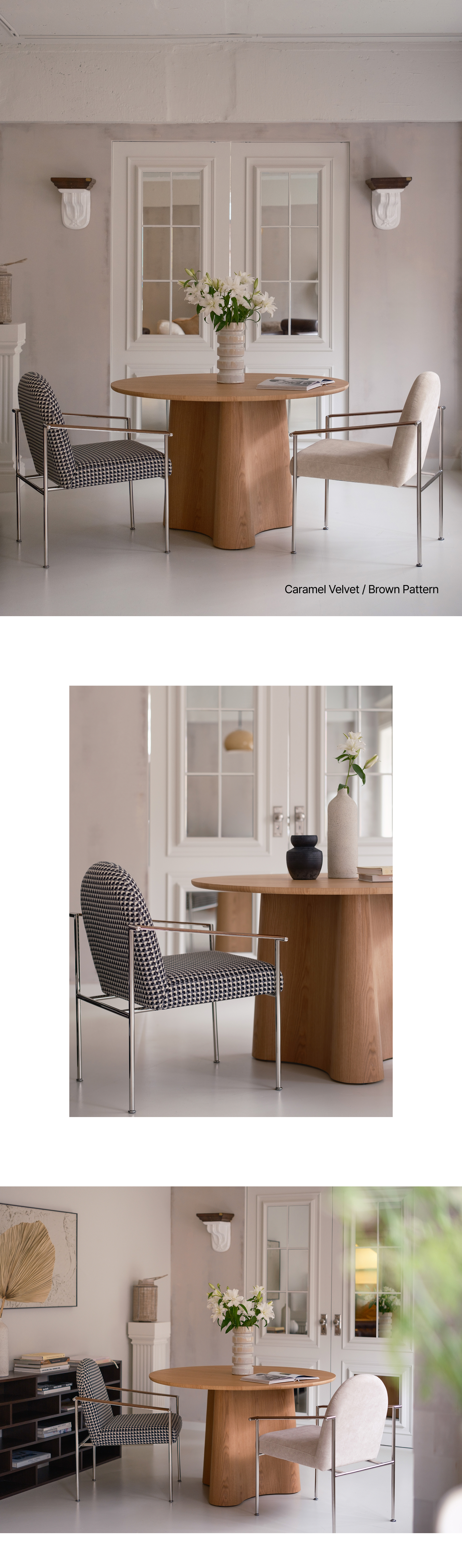 PIP DINING TABLE | CERAMIC