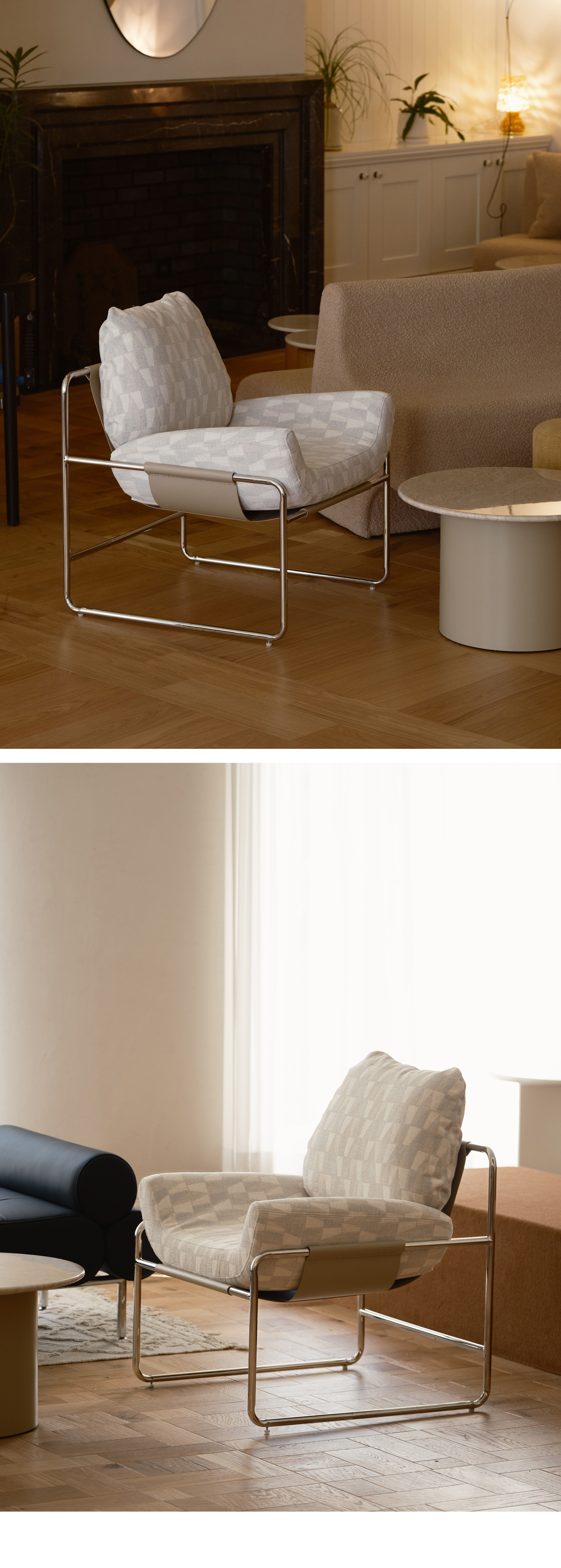 LEAF EASY CHAIR